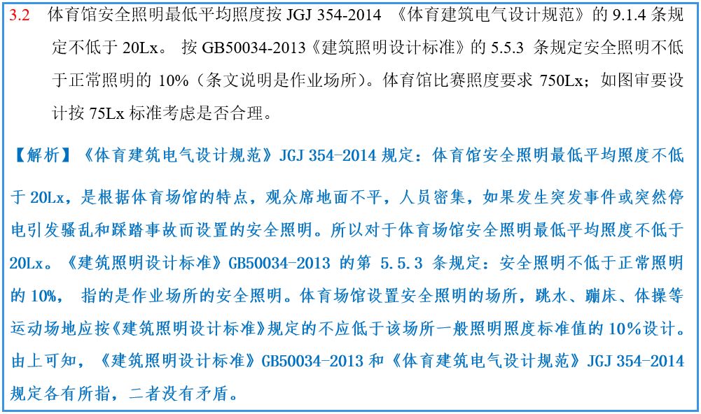 铟生产工艺,铟生产工艺及专业执行问题探讨——仕版72.14.12,数据实施导向策略_手版73.13.83