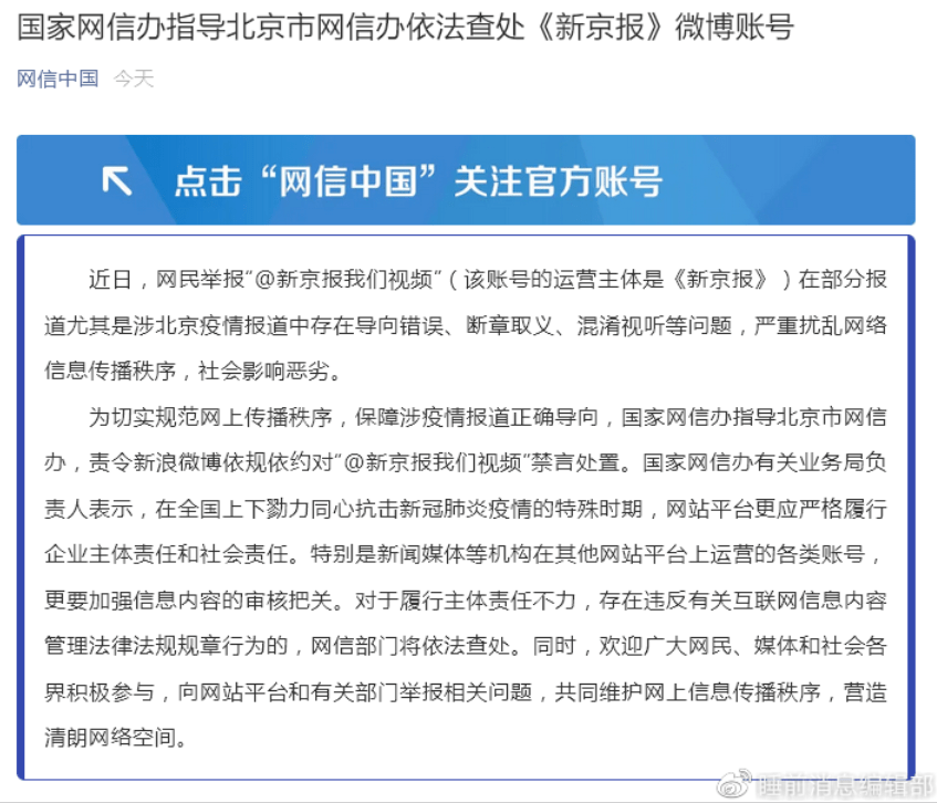 好一点的男子医院是哪里,关于好一点的男子医院实地研究数据应用的研究报告——以某医院为例（4DM87.11.19）,可靠性计划解析_尊贵款61.15.90