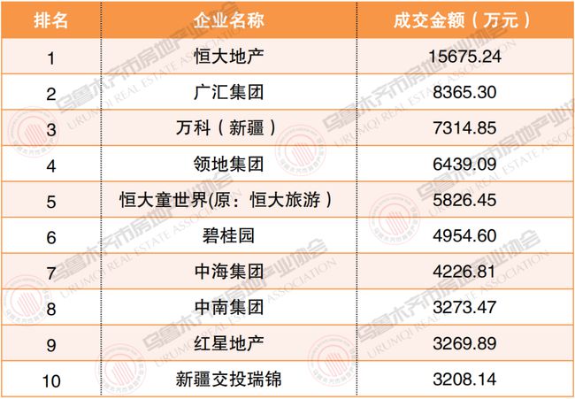 羽毛粉粉碎机,羽毛粉粉碎机与数据支持方案解析——Deluxe94.70.83探索,动态解释词汇_特供款16.34.39