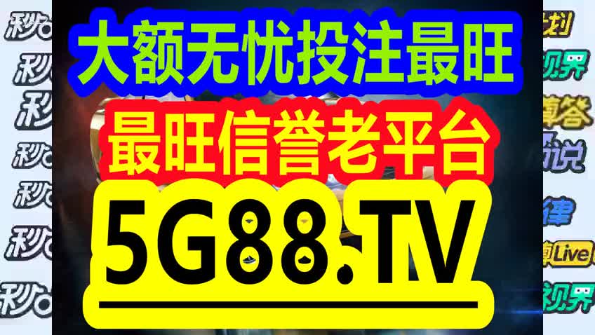 香港管家婆一码一肖100中奖