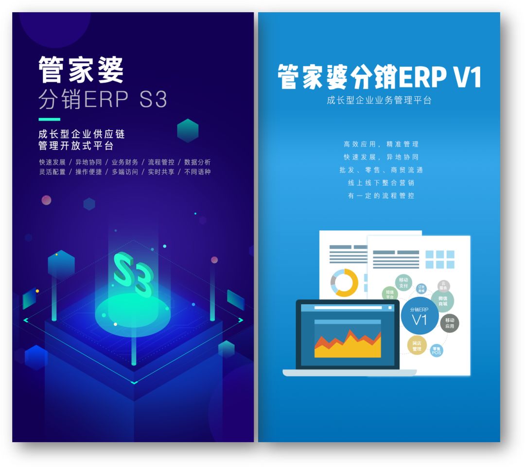 管家婆2025年最经典的一句,管家婆2025年智慧管理策略，数据导向实施与经典思维融合英文版实施指南（第17版）,前瞻性战略定义探讨_琼版40.70.31