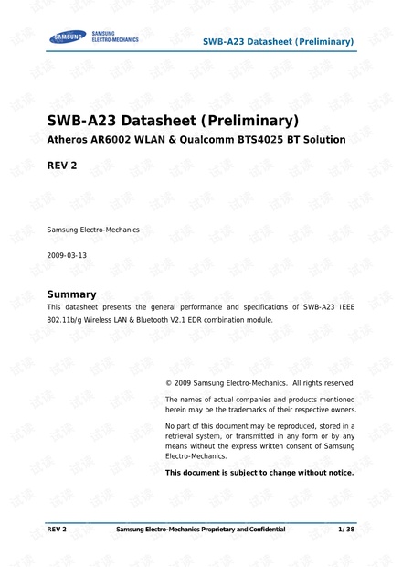 澳门精准四不像免费资料,澳门精准四不像免费资料，诠释评估说明与顶级款应用探索,实地评估解析数据_经典款90.40.27