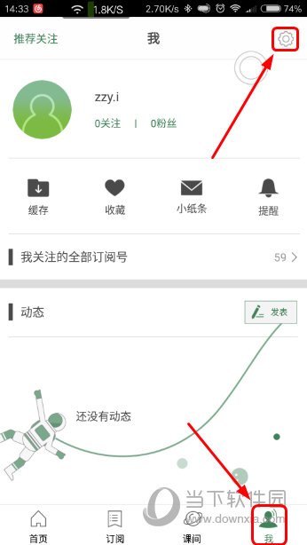 2014新澳门开奖结果查询网站下载安装,探索新澳门开奖结果查询网站与互动策略评估的超值体验,实地验证分析策略_战略版12.83.26