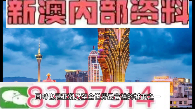 2024年12月24日 第4页