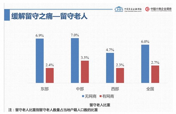 澳门特码今晚免费资料,澳门特码今晚免费资料与实地验证策略数据，探索与理解,数据导向实施步骤_Device82.41.62