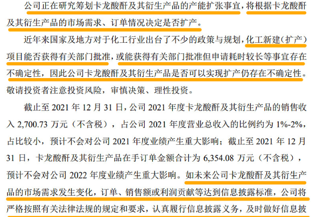 2024新澳内部消息,关于新澳内部消息、实地研究解释定义及专属款的深度探讨（2024年展望）,动态分析解释定义_懒版82.15.13