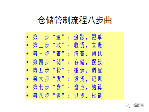 老鼠报六合神算879345C0m