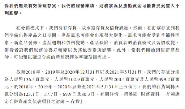 浙江省口腔医院华家池院区专家意见解析报告，收益成语分析落实_潮流版3.739