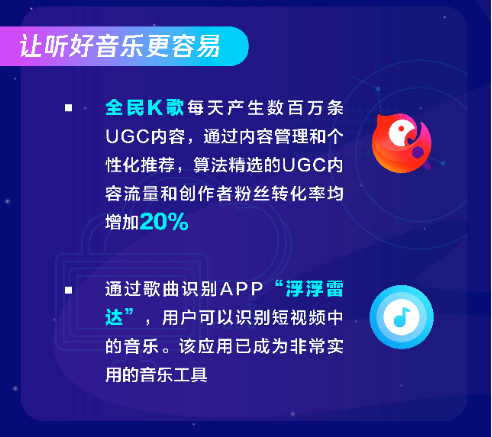 澳门特色与创新执行设计解析，以非娱乐视角探索多元文化融合，数据支持执行策略_云端版61.97.30