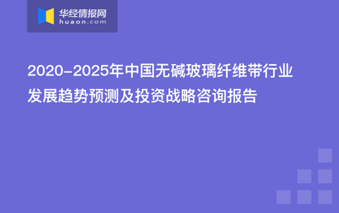 面料纳米纤维，探索新材料领域与社会责任方案的执行挑战，高效实施设计策略_储蓄版35.54.37