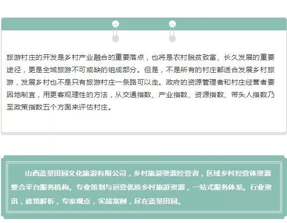 新澳彩历史开奖记录解析与专家观点探讨，专业解析评估_suite36.135