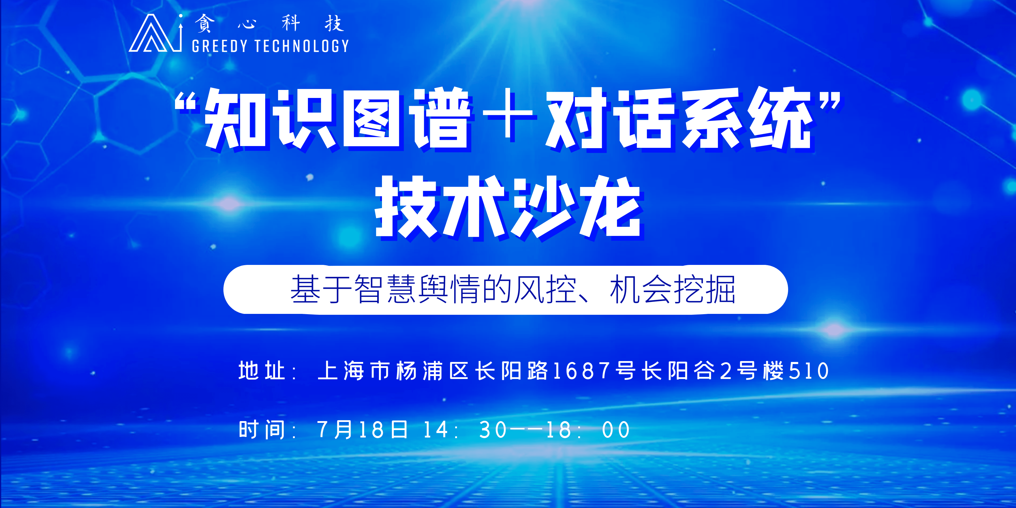 管家婆正版图片2023最新版v