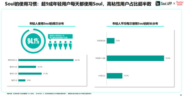 2024新澳门47开奖记录