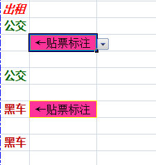 118图库怎么看不了了