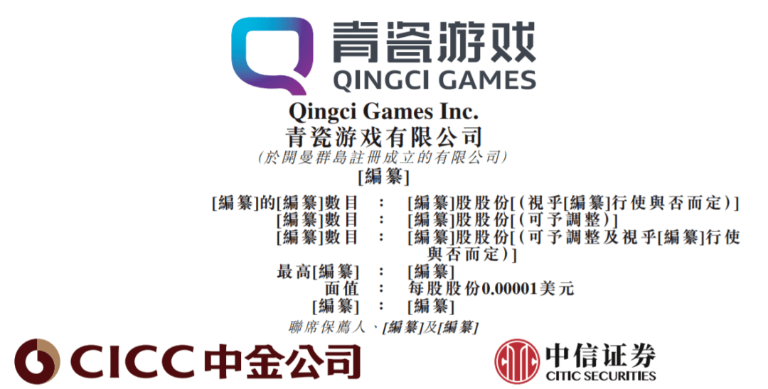 创新执行设计解析，探索香港最快开奖结果平台——关键词494949的魅力之旅，全面分析说明_Linux51.25.11