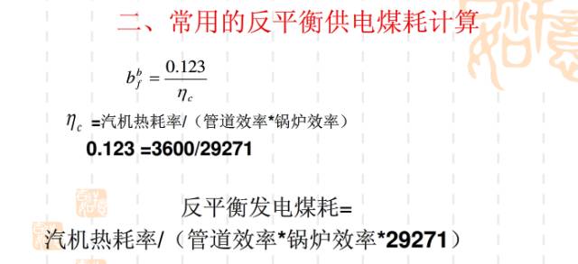 探讨触发器运算能力及其实地验证方案策略——以4DM16.10.81为例，专业解析评估_精英版39.42.55