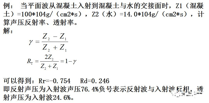 锻压工艺中的检测参数与动态解读说明——以vShop系统为例，创新计划分析_Executive69.24.47