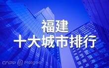 2024今晚香港开特马37期