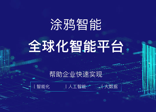 澳门金牛版资料探索与问题解答——迅速处理，远离行业，可靠操作策略方案_Max31.44.82