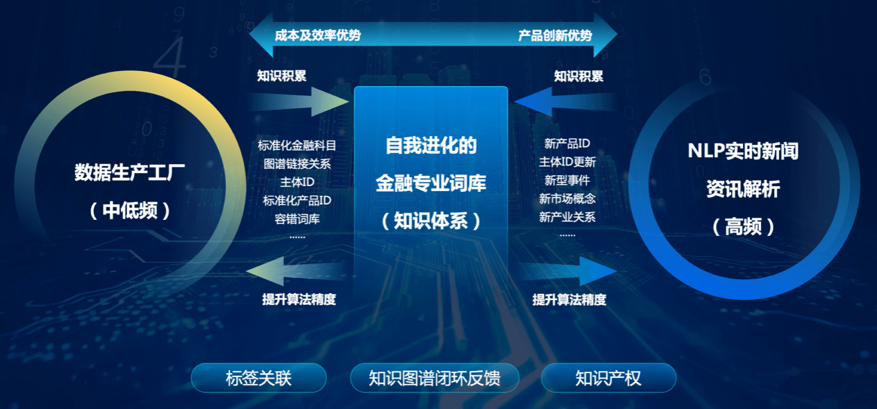 2024年12月26日 第9页