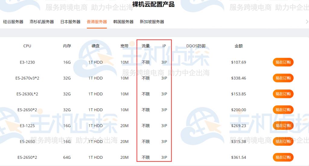 香港游戏开奖结果记录分析与解答问题——以C版27.663为例，数据导向实施步骤_macOS30.44.49