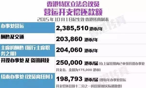 香港正版马会传真绝密信封与功能性操作方案制定，精细解析评估_UHD版24.24.68