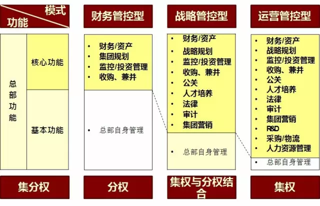 鼠标垫面料区别与创新计划分析，战略方案优化_特供款48.97.87