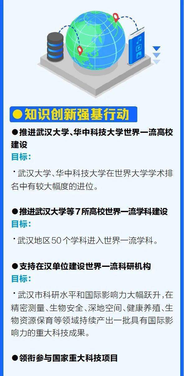 导电胶布，创新科技助力问题解决的新力量，时代资料解释落实_静态版6.21