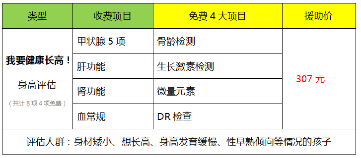 宝宝晚上哭闹的驱邪方法与一碗小米，专业解析评估，高速响应策略_粉丝版37.92.20