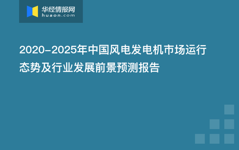 不锈钢管前景展望与社会责任方案执行挑战款38.55，快速计划设计解答_ChromeOS90.44.97