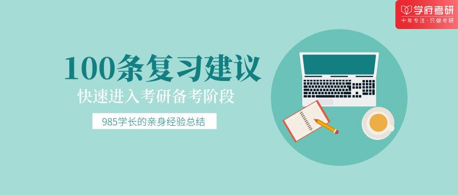 剖腹产后的恢复与性生活，创新执行设计解析及标准建议，可靠操作策略方案_Max31.44.82