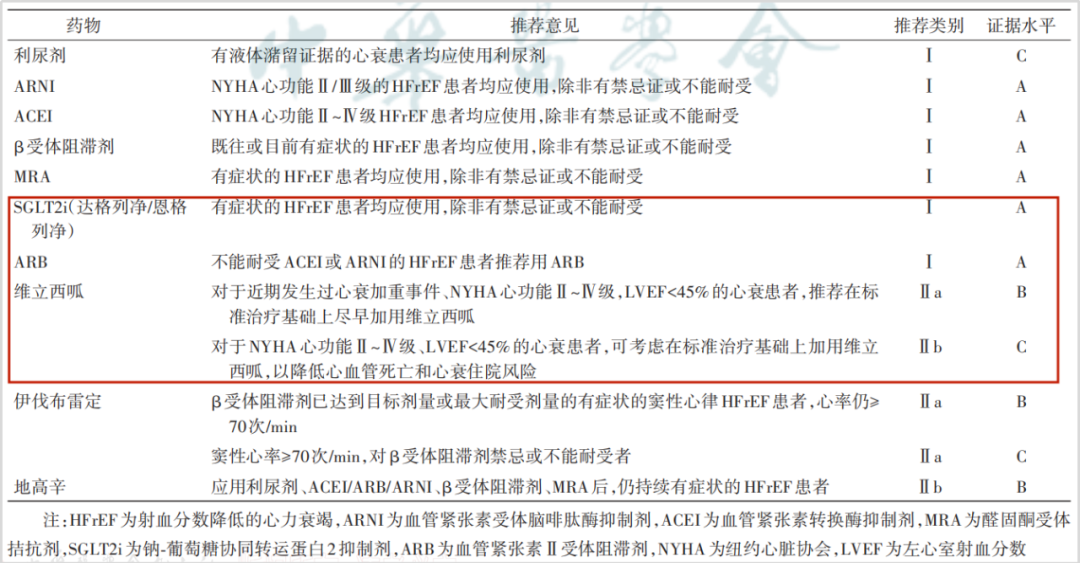 关于前列腺健康，实地验证前列腺十大医院排名与策略分享，实证说明解析_复古版67.895