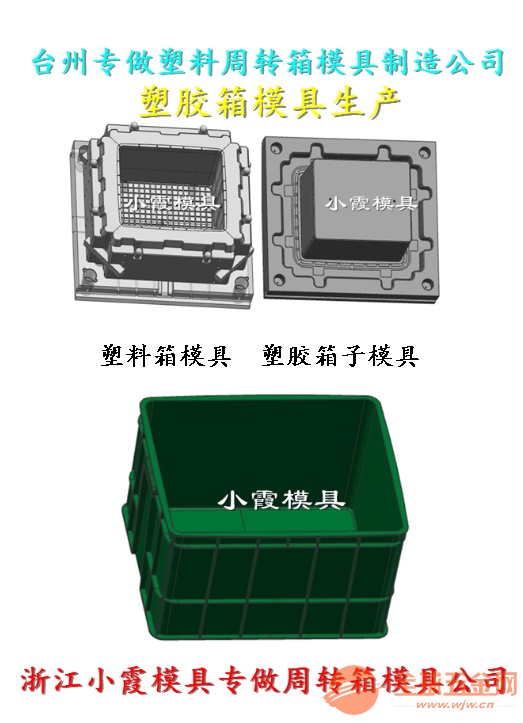 电子垃圾桶价格及仿真技术定制方案实现探讨，实证说明解析_复古版67.895