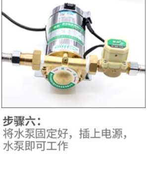 增压泵与水泵的区别，设计、功能及应用领域的探讨，定量分析解释定义_复古版94.32.55