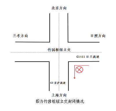 2024年12月29日 第4页