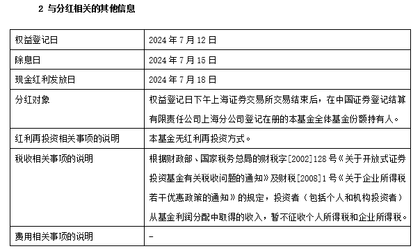 中国生物技术股份有限公司是国企吗