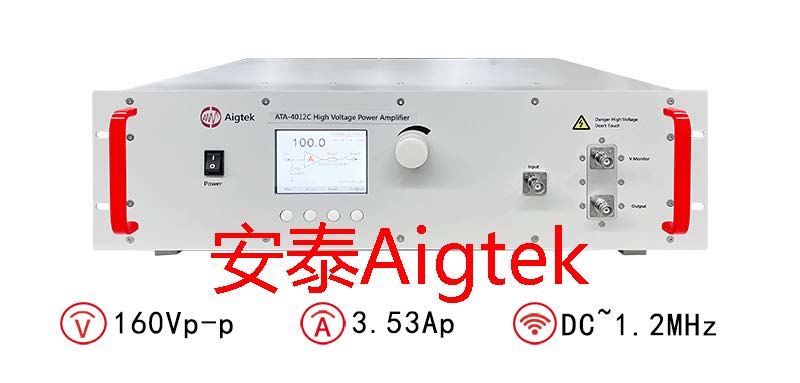 功率放大器设计实验报告