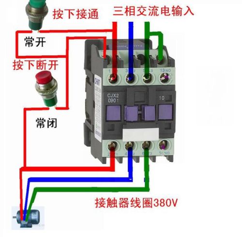 脚踏开关和接触器怎么接