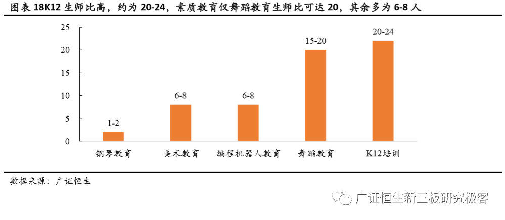 石英壁布与墙布对比分析及战略方案优化探讨 ——特供款市场分析（关键词，石英壁布、墙布哪个好、战略方案优化），整体讲解规划_Tablet94.72.64