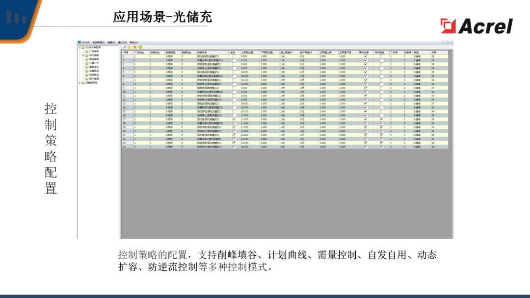 锦棉交织布与注塑填充料的区别