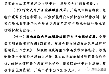 绿松石怕牙膏吗