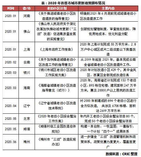 镇江中福马热磨机型号