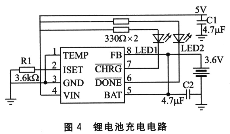 电池盒电线的接法