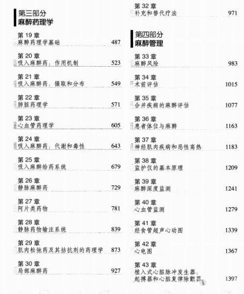 一颗烤瓷牙多少钱统一价格表