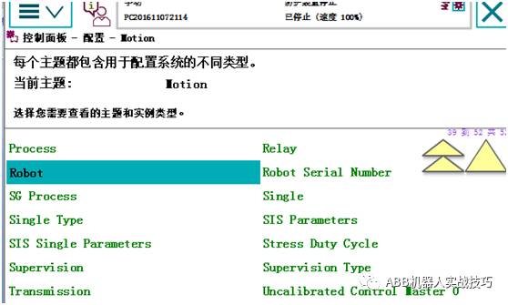 喷完光触媒多久能入住？专家意见解析，实践验证解释定义_安卓76.56.66