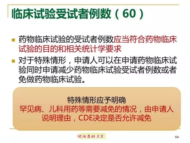 全面解析，呕吐时该如何选择药物及效果评估，持久性执行策略_经典款37.48.49