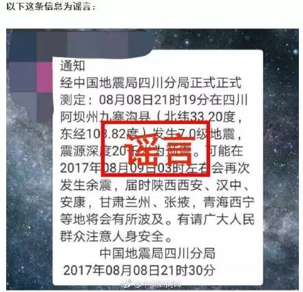 自然灾害抗灾技术与仿真技术方案的定制实现，实地数据验证执行_网红版88.79.42