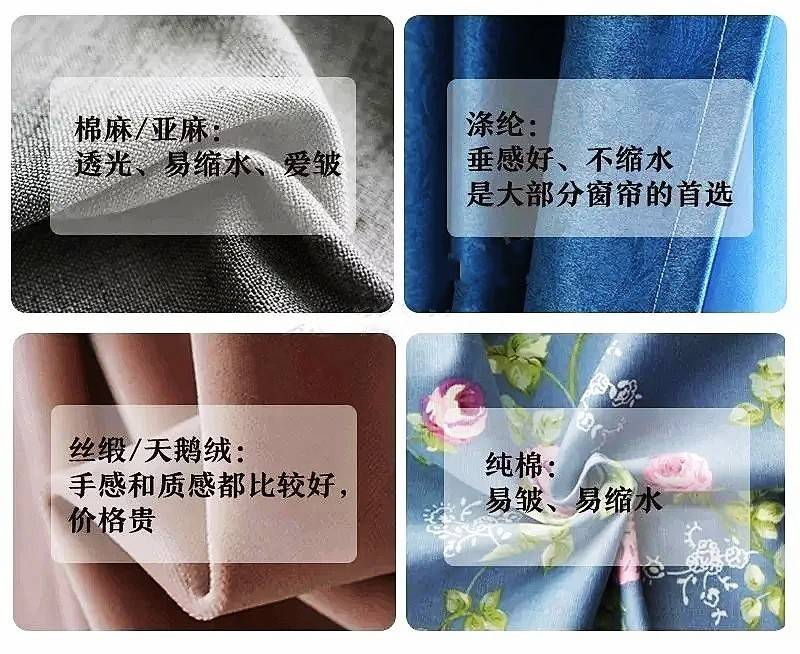 衬衫面料与天然水晶鉴别视频，社会责任方案执行挑战款38.55，实时解答解析说明_Notebook65.47.12