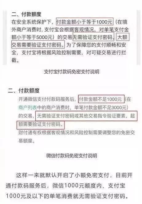 洗洁精钓鱼，实地验证方案策略与探索之旅，实践验证解释定义_安卓76.56.66