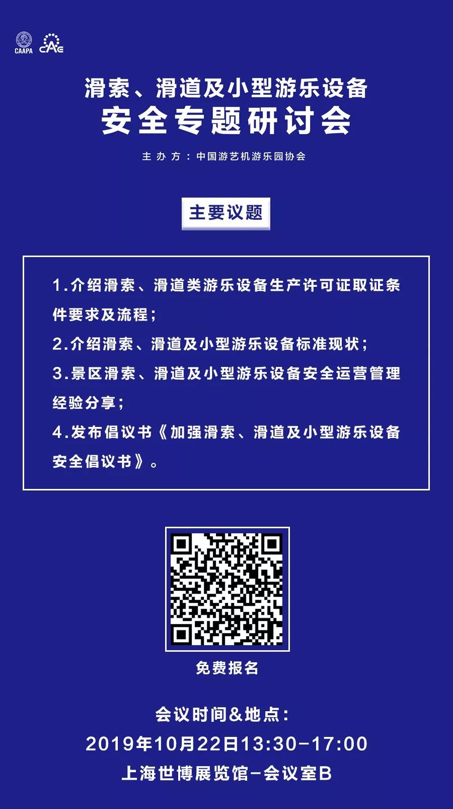 探究印刷特种工艺与创新执行设计的完美结合——标准版89.43x62解析，全面应用数据分析_挑战款69.73.21